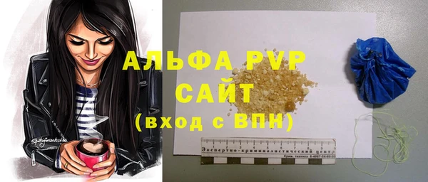 MDMA Premium VHQ Баксан