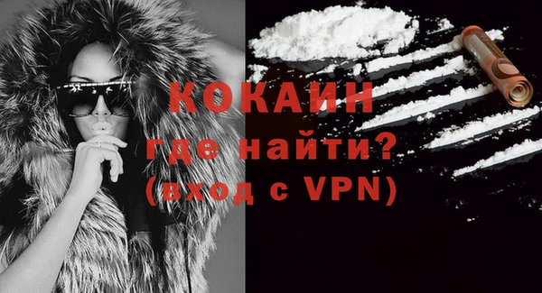 MDMA Premium VHQ Баксан